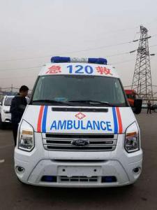 光山县跨省长途